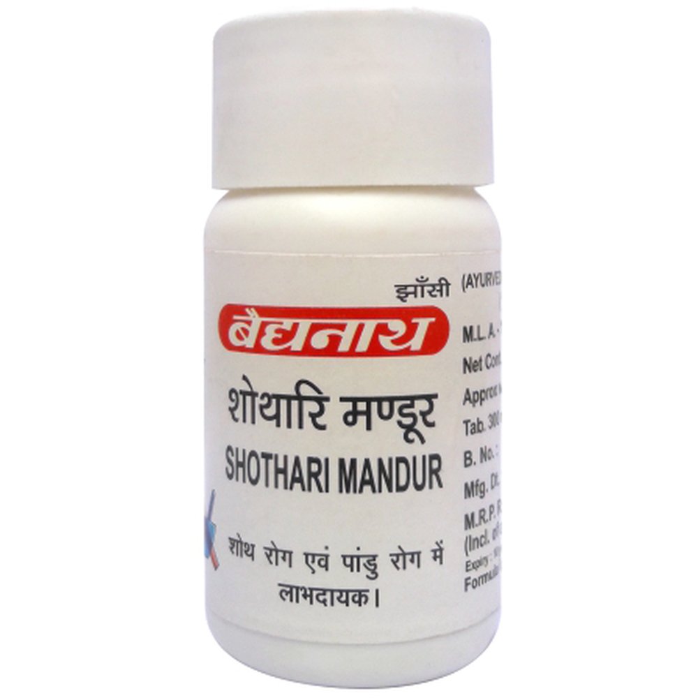 Baidyanath Shothari Mandur (40tab) Baidyanath Shothari Mandur (40tab)
