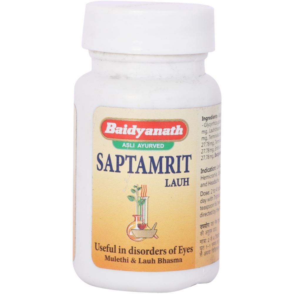 Baidyanath Saptamrit Lauh (40tab)