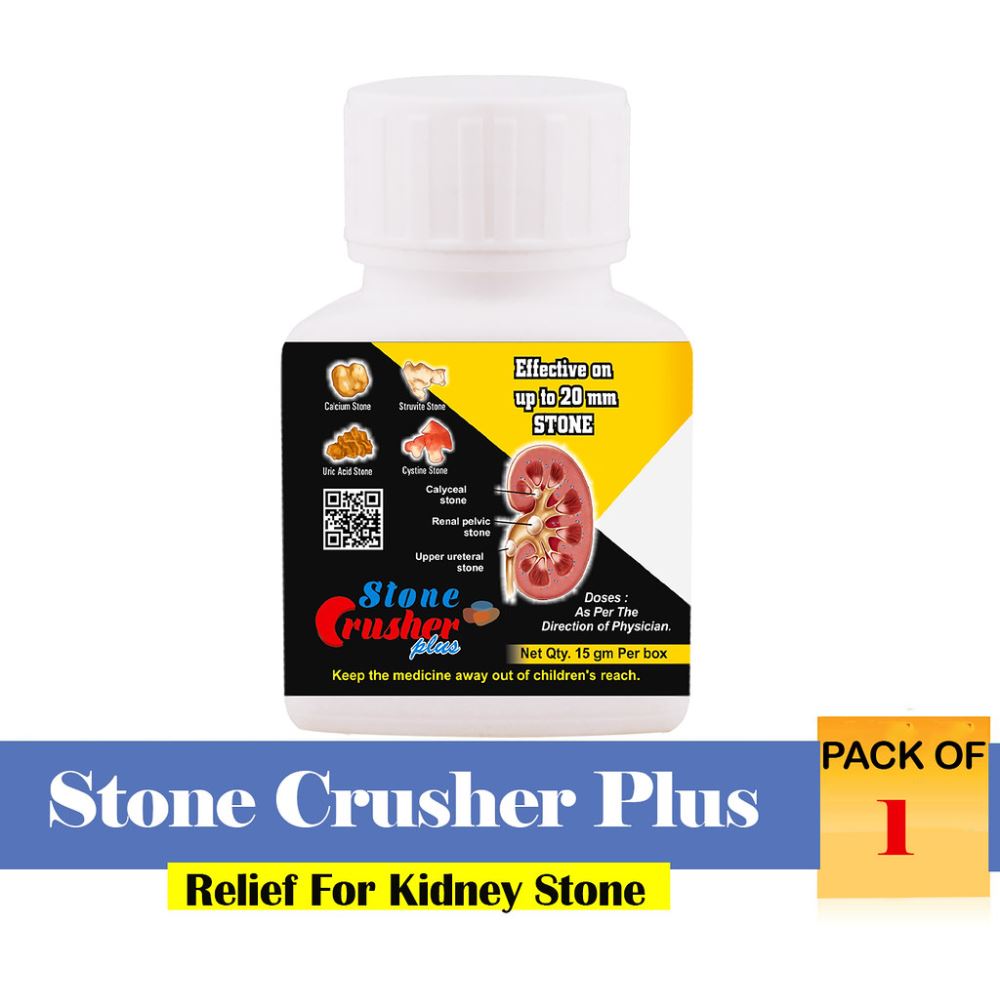 Pharma Science Stone Crusher Plus (50g)