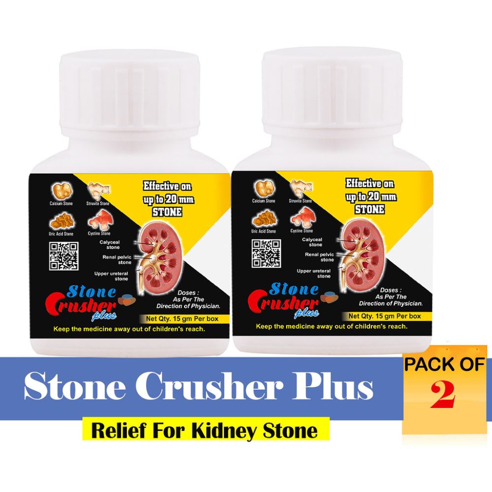 Pharma Science Stone Crusher Plus (50g, Pack of 2)