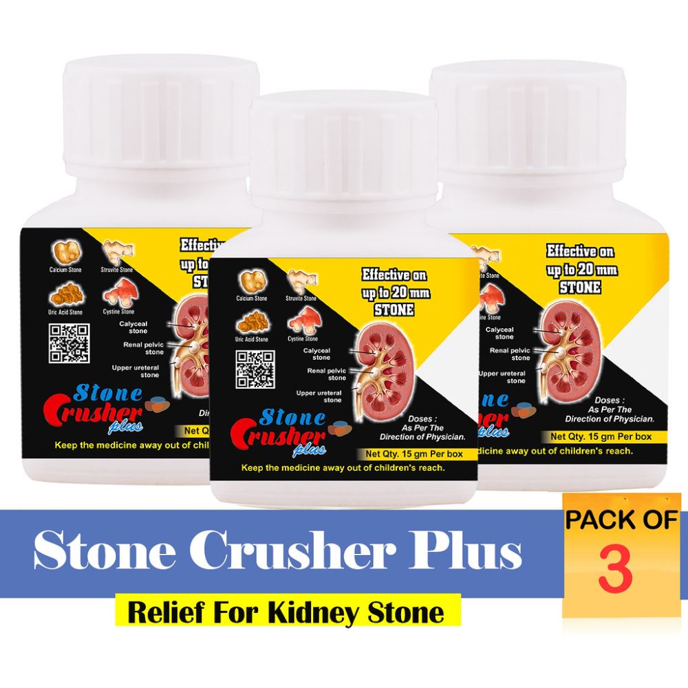 Pharma Science Stone Crusher Plus (50g, Pack of 3)