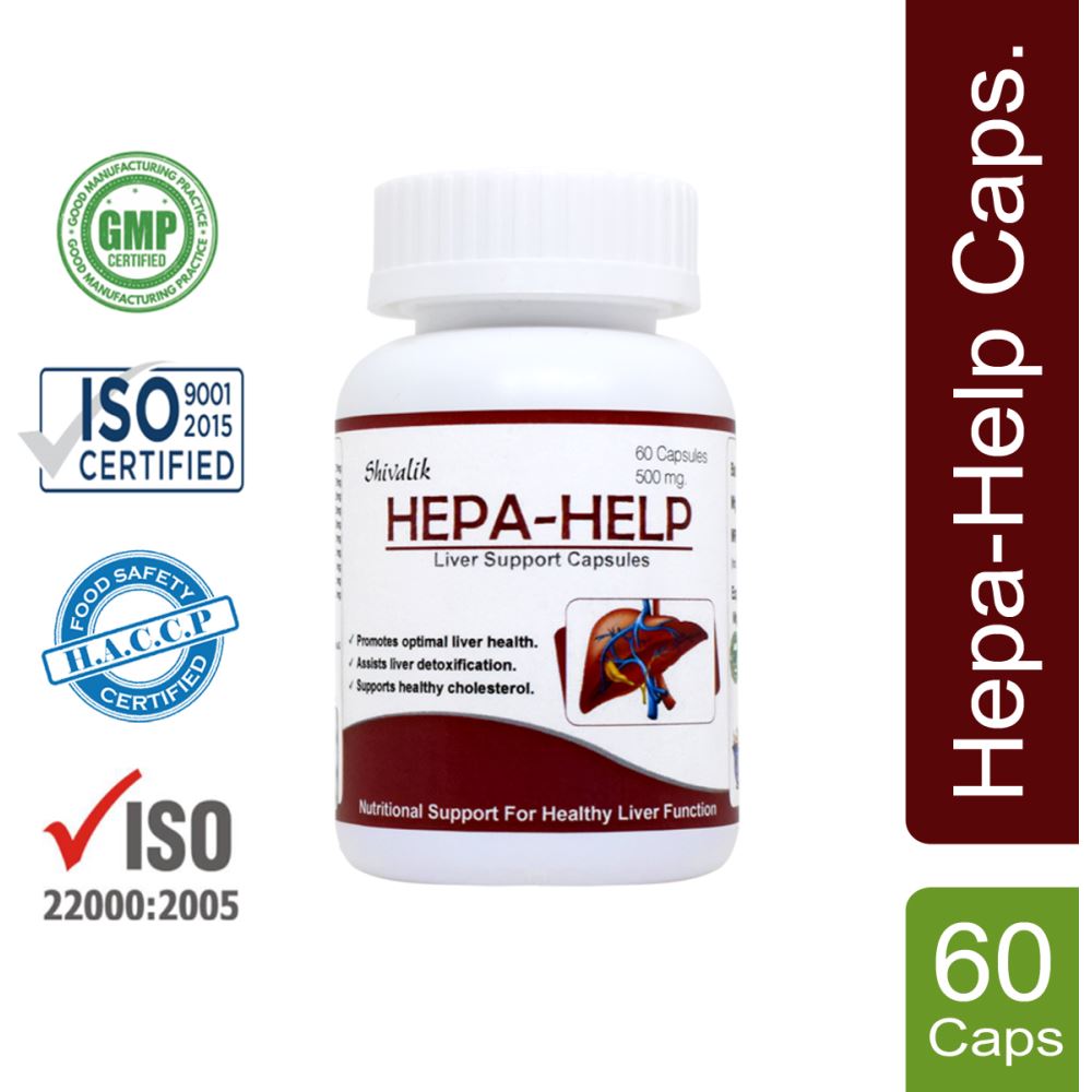 Shivalik Herbals Hepa Help Capsule (60caps)