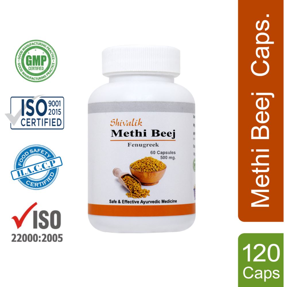 Shivalik Herbals Methi Beej Fenugreek Capsule  (60caps, Pack of 2)