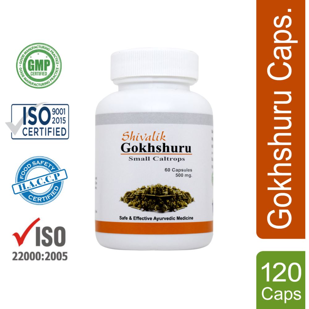 Shivalik Herbals Gokhshuru Capsule (60caps, Pack of 2)