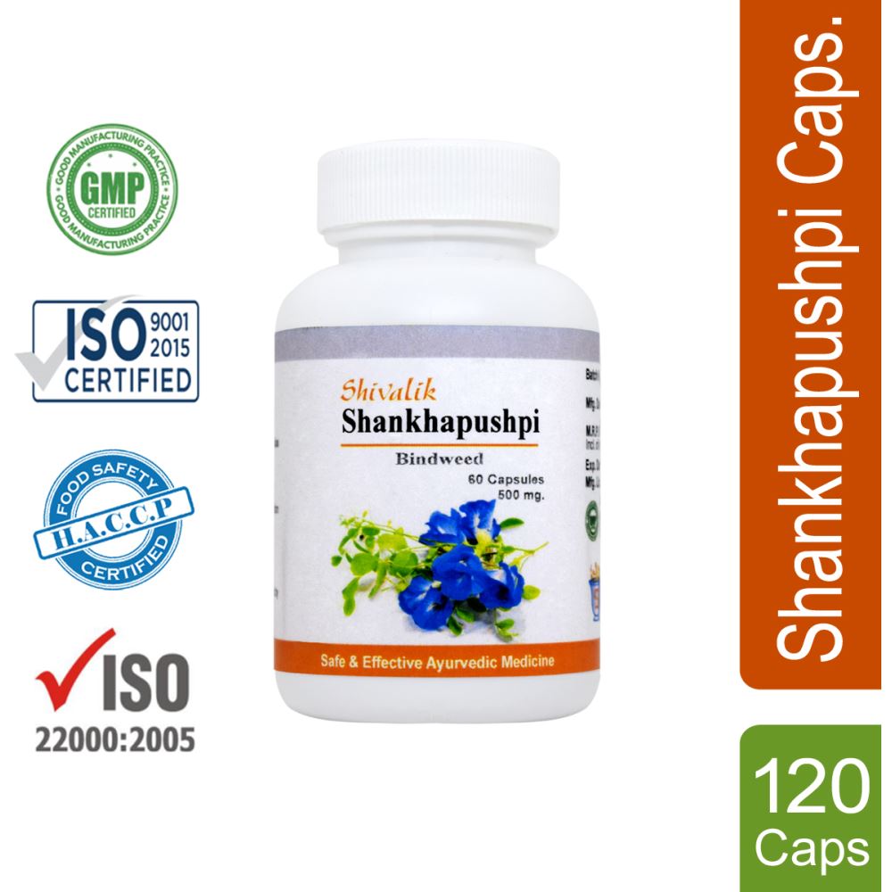 Shivalik Herbals Shankhapushpi Capsule (60caps, Pack of 2)