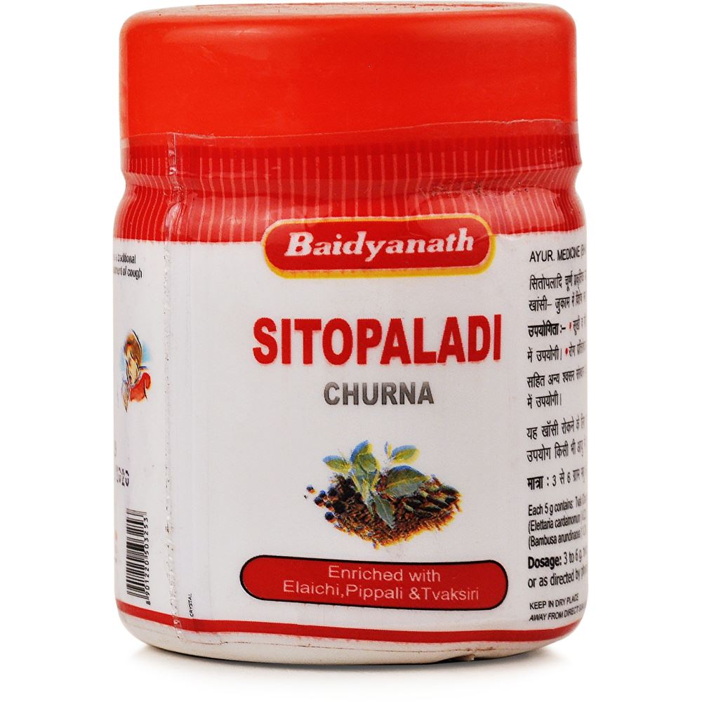 Baidyanath Sitopaladi Churna (60g)