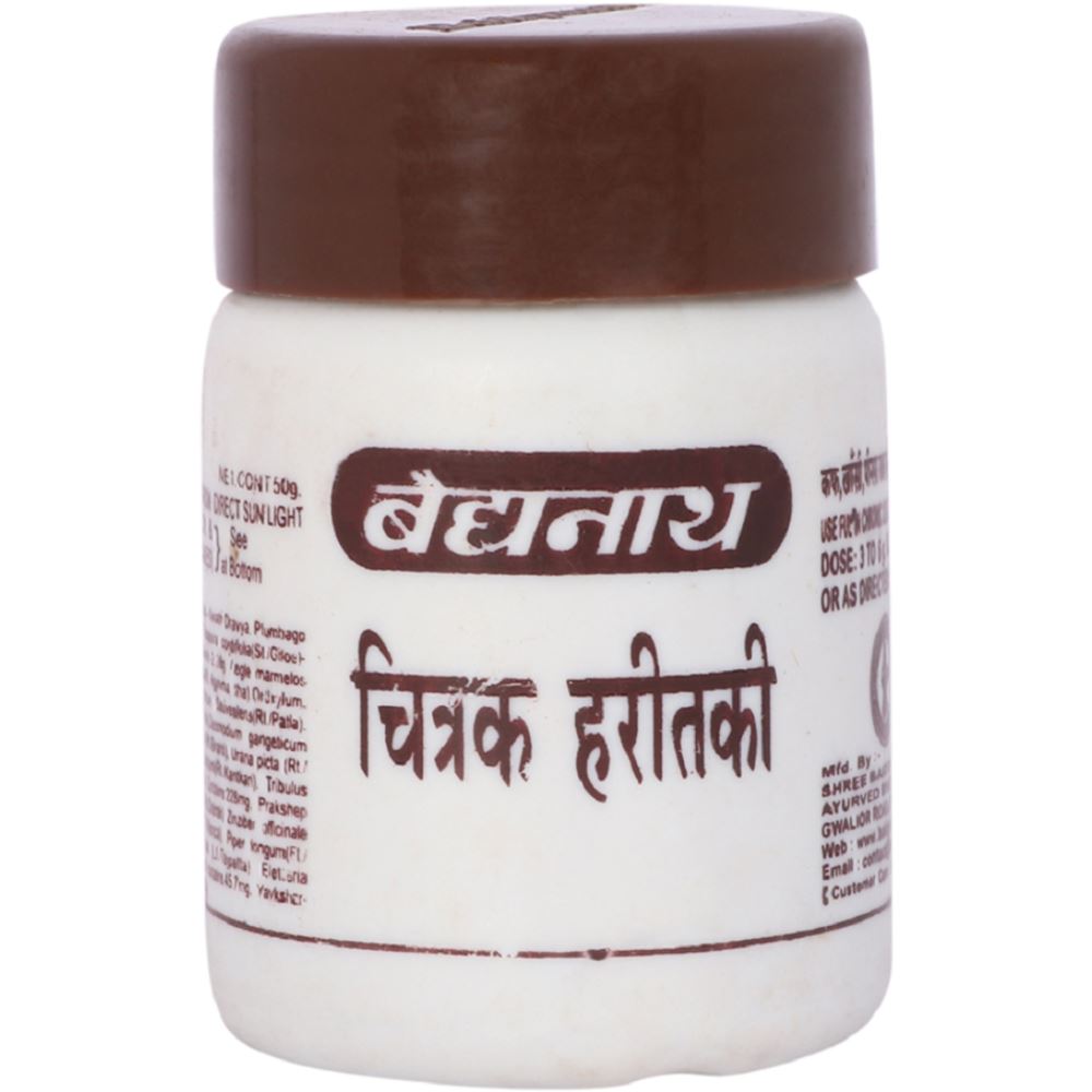 Baidyanath Chitrak Haritaki (50g)