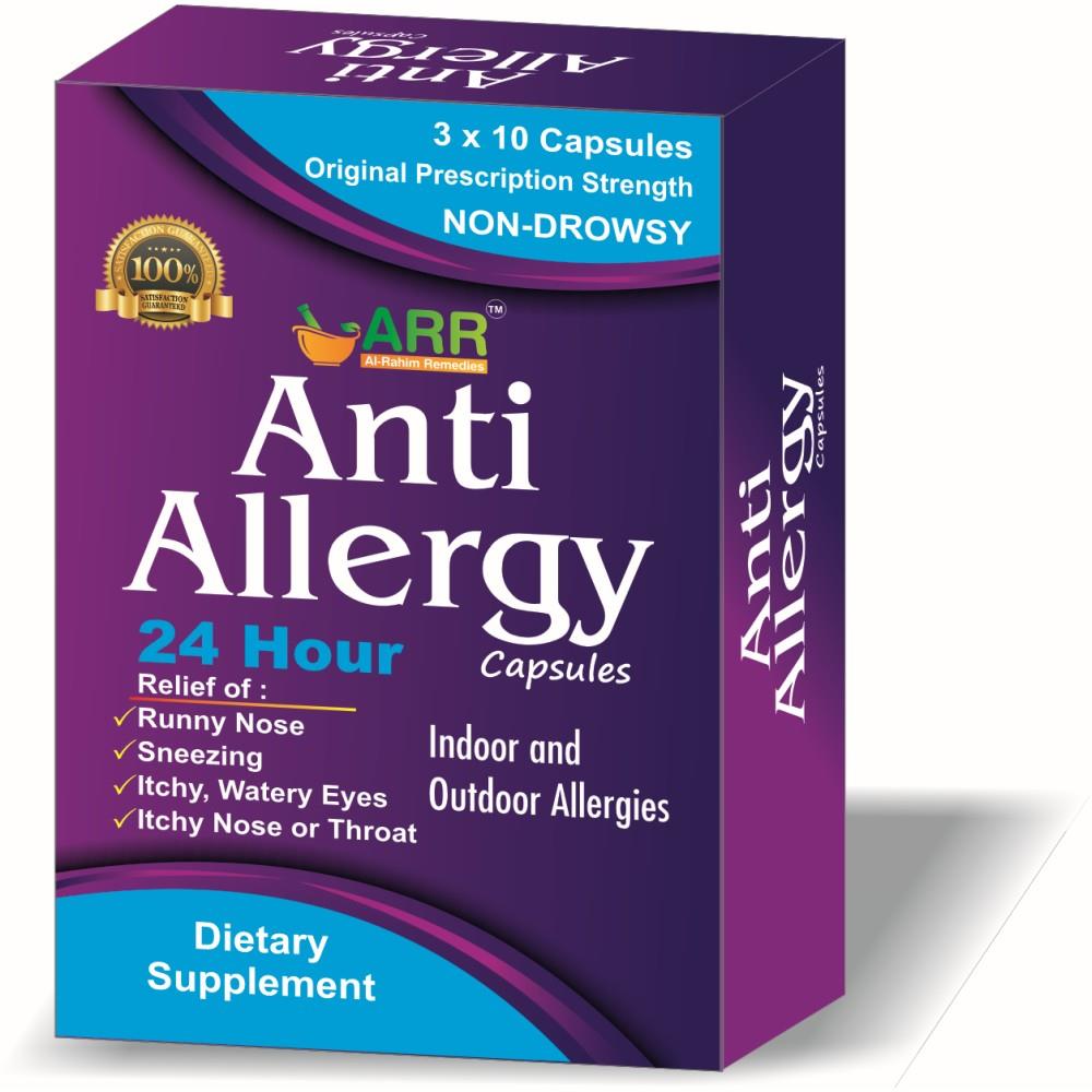 Al Rahim Anti Allergy Capsules (60caps)