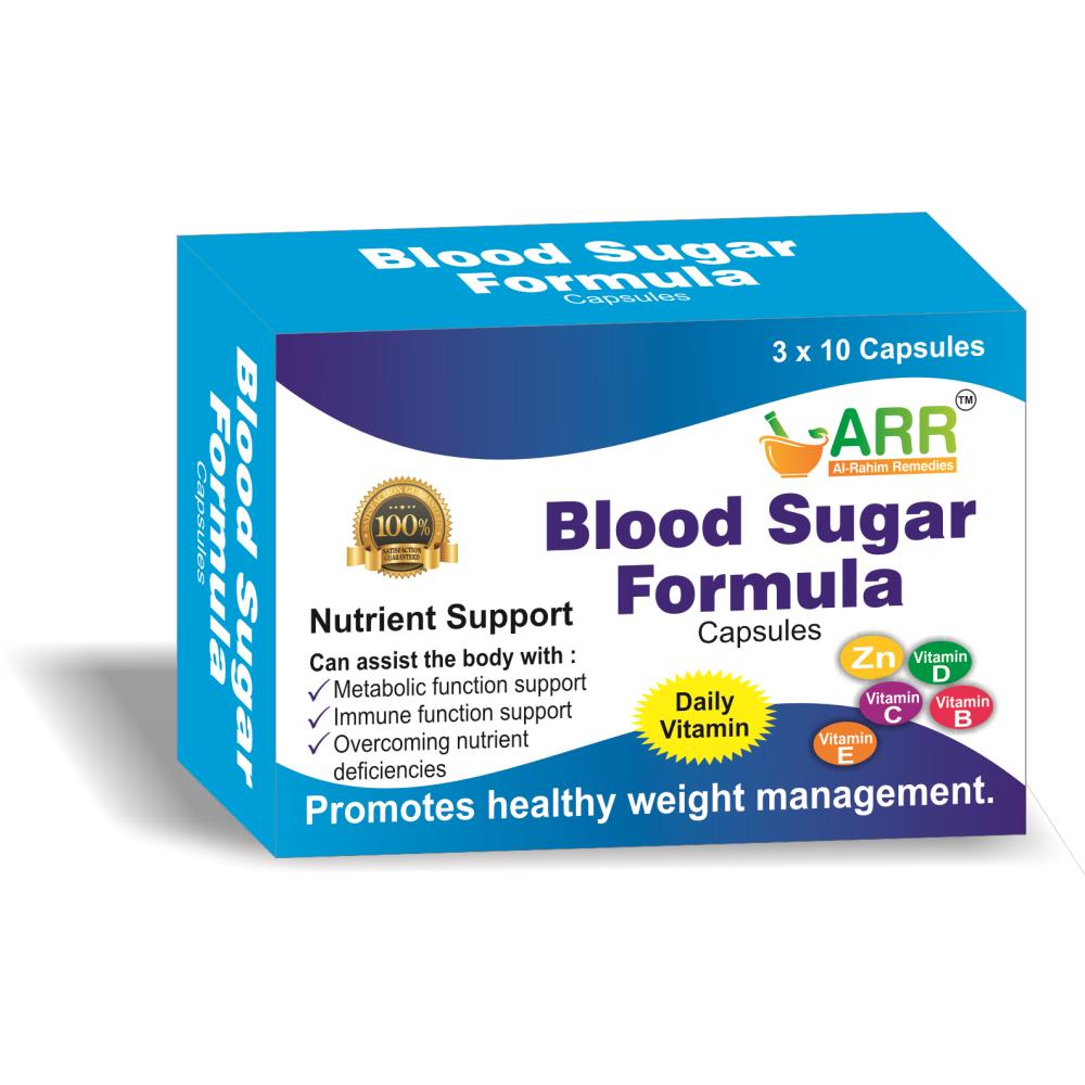 Al Rahim Blood Sugar Formula Capsule (30caps)