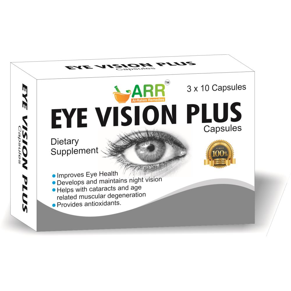 Al Rahim Eye Vision Plus Capsules (30caps)