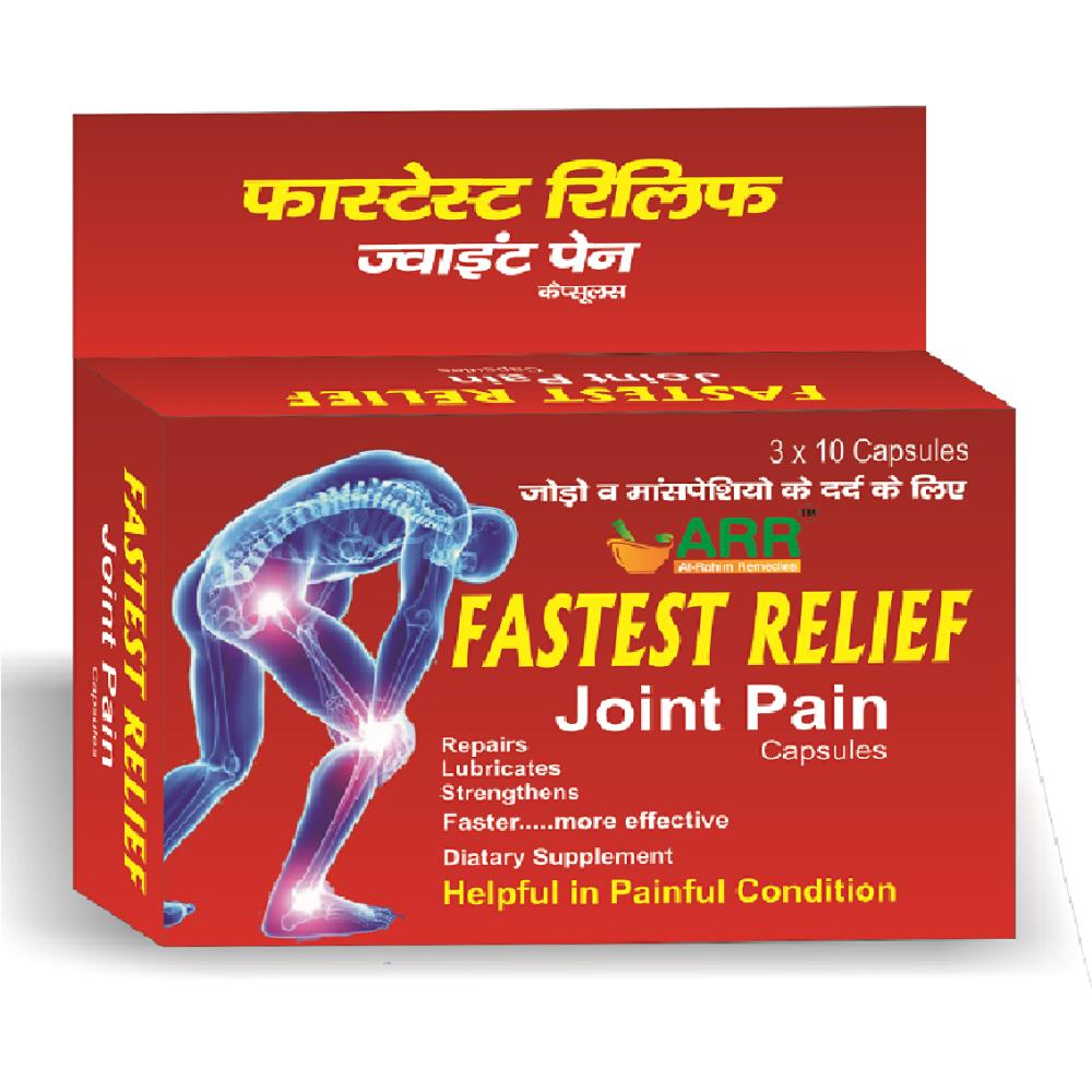 Al Rahim Fastest Joint Pain Relief Cap (30caps)