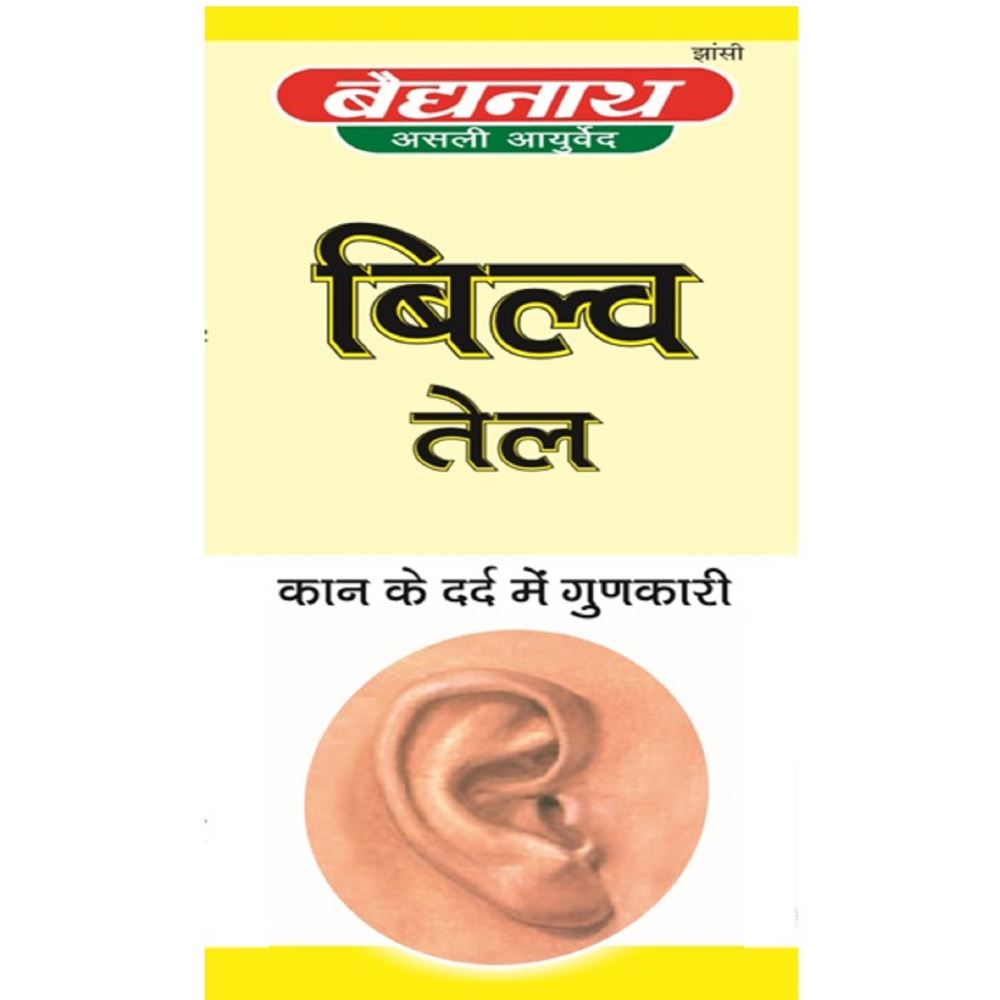 Baidyanath Bilva Tail (25ml)