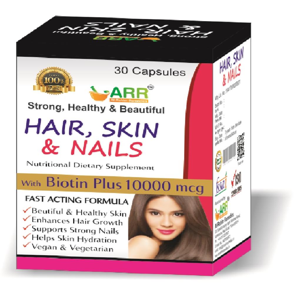 Al Rahim Hair Skin & Nails Caps. (30caps)