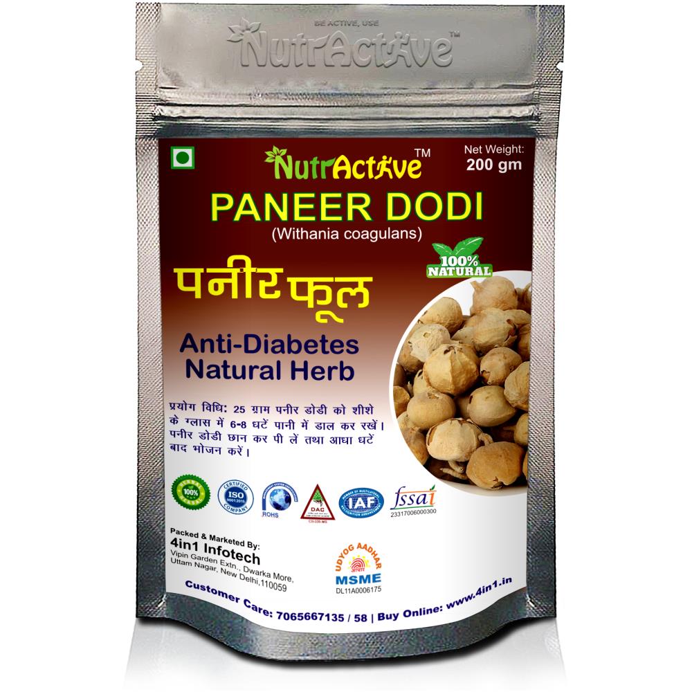 Nutractive Paneer Dodi (200g)