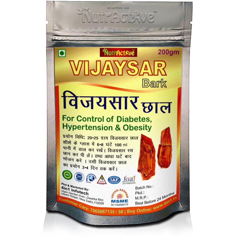 Nutractive Vijayasar Bark (200g)