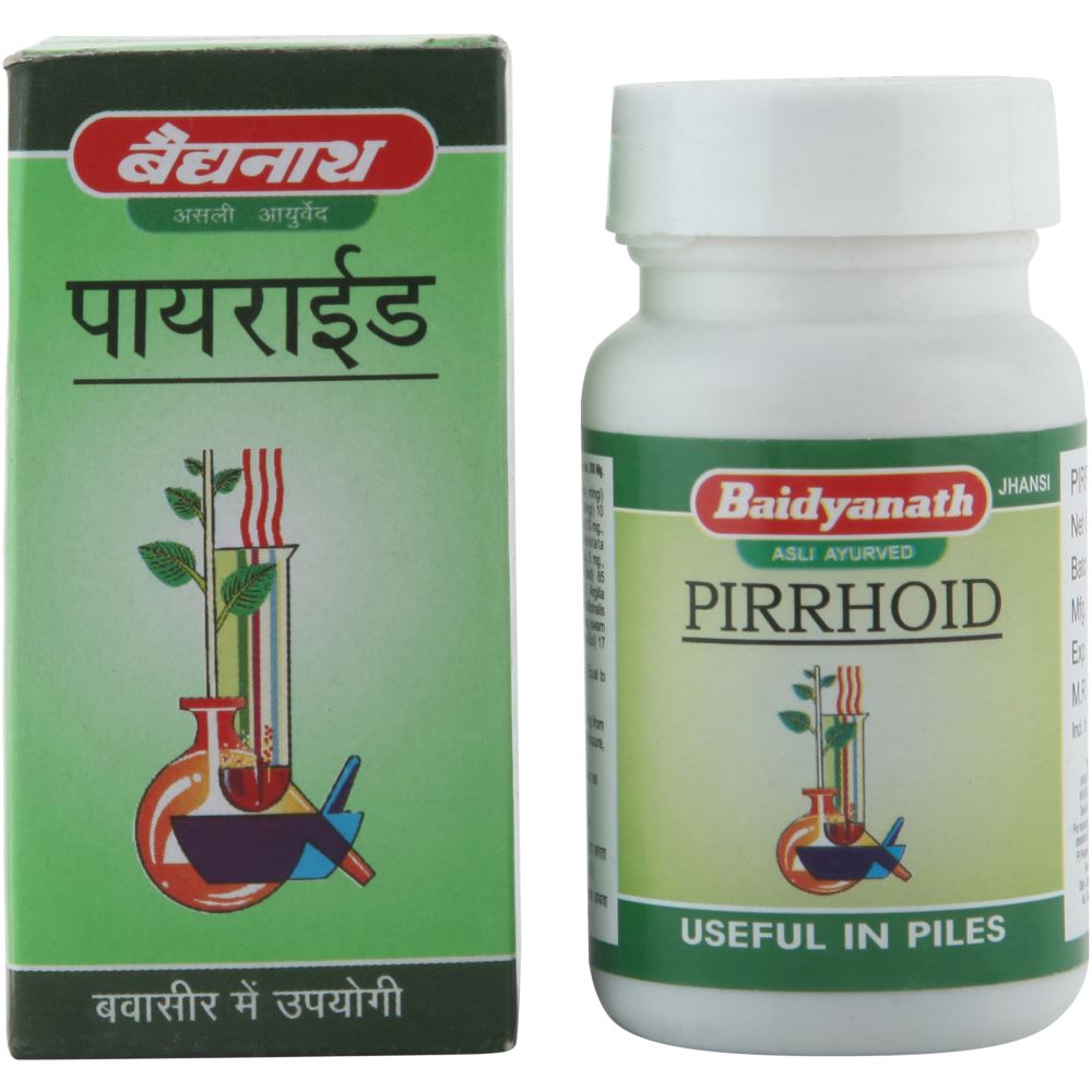 Baidyanath Pirrhoids Tablet (50tab) Baidyanath Pirrhoids Tablet (50tab)