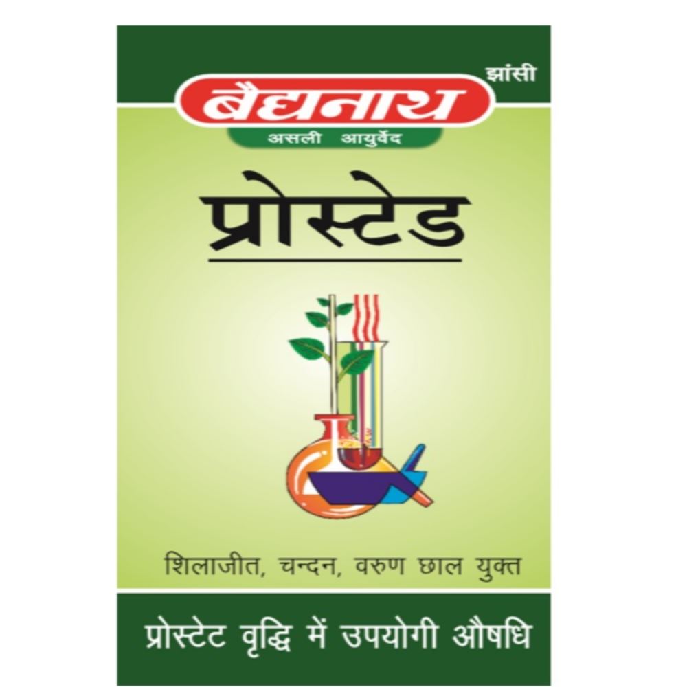 Baidyanath Prostaid Tab (50tab) Baidyanath Prostaid Tab (50tab)