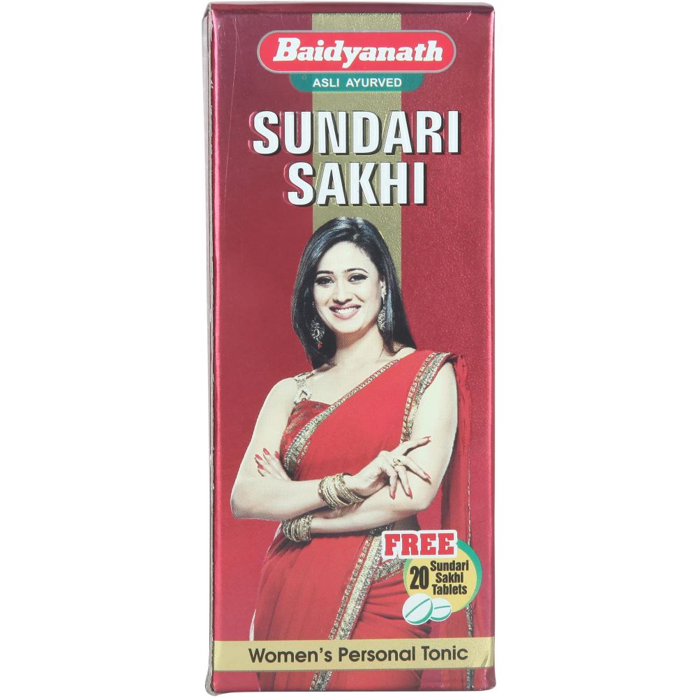 Baidyanath Sundari Sakhi (200ml)