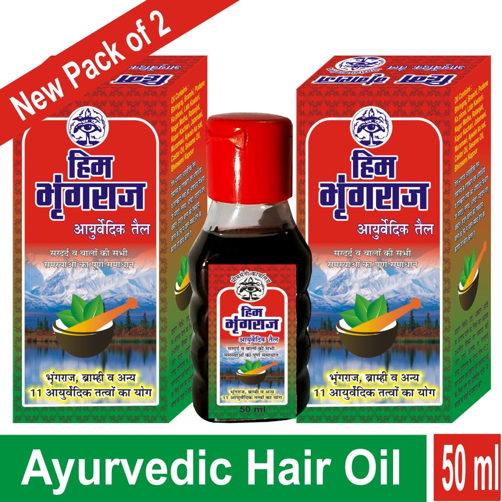 Bhimseni Him Bhringraj Ayurvedic Hair Oil (50ml, Pack of 2)