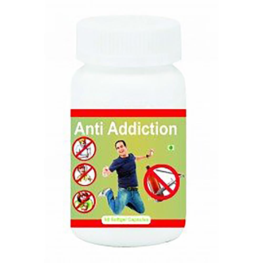 Hawaiian Herbal Anti Addiction Softgel (60caps)
