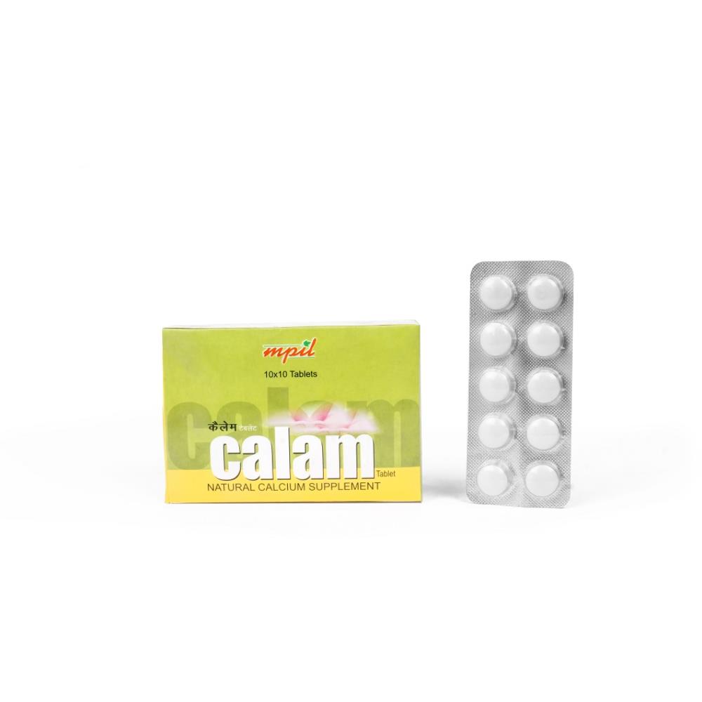 Mpil Calam Tablets (100tab) Mpil Calam Tablets (100tab)