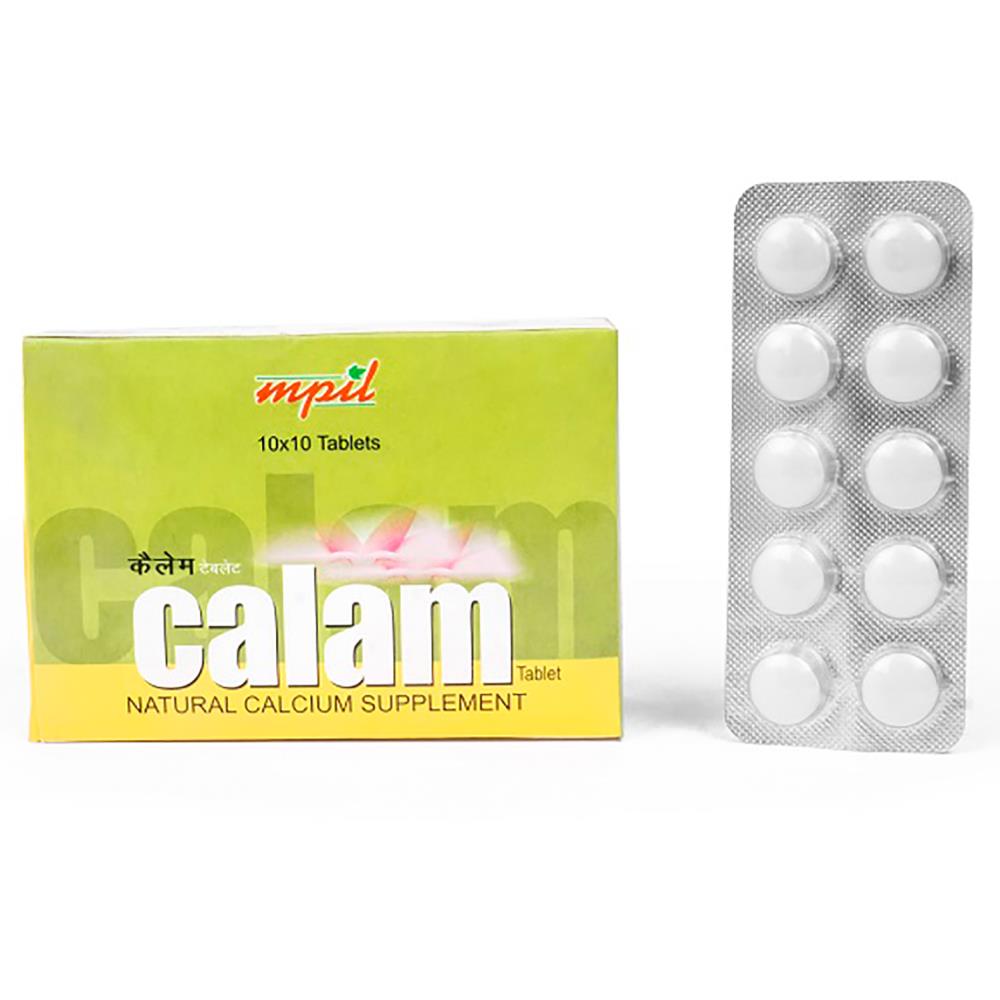 Mpil Calam Tablets (1200tab, Pack of 10)