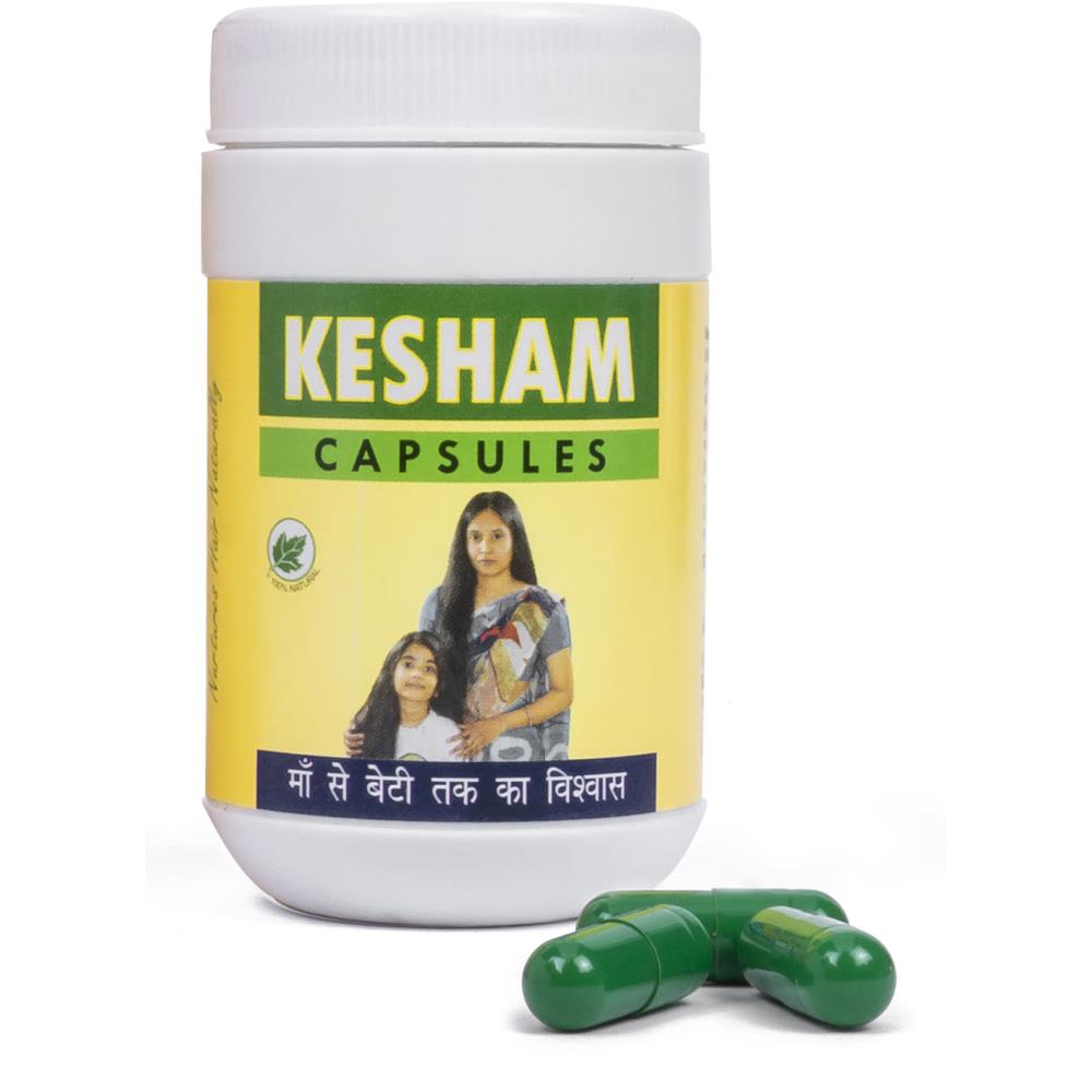 Mpil Kesham Capsules (60caps)