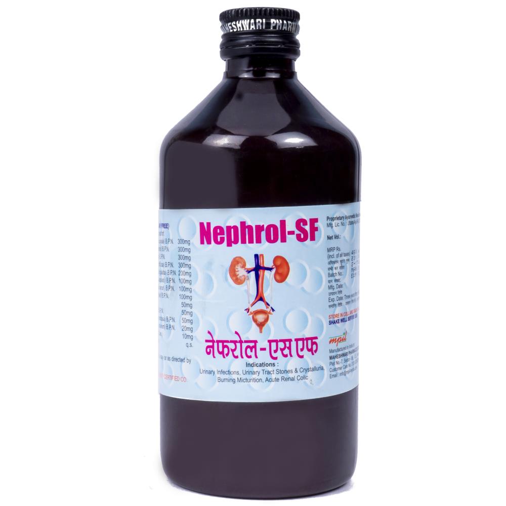 Mpil Nephrol SF Syrup (450ml)
