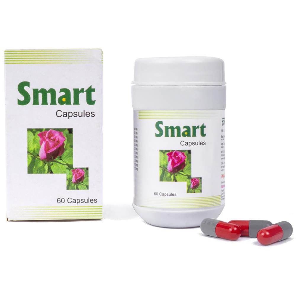 Mpil Smart Capsules (60caps) Mpil Smart Capsules (60caps)
