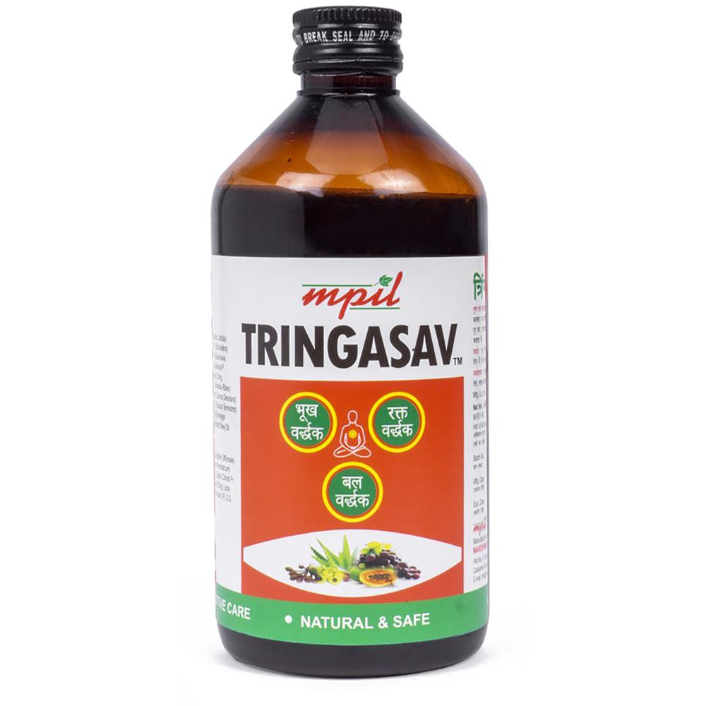 Mpil Tringasav Syrup (200ml)