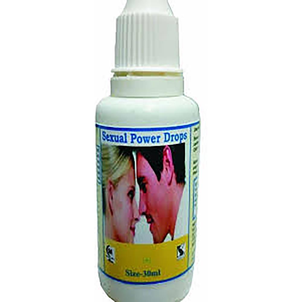 Hawaiian Herbal Sexual Powder Drops (30ml) Hawaiian Herbal Sexual Powder Drops (30ml)