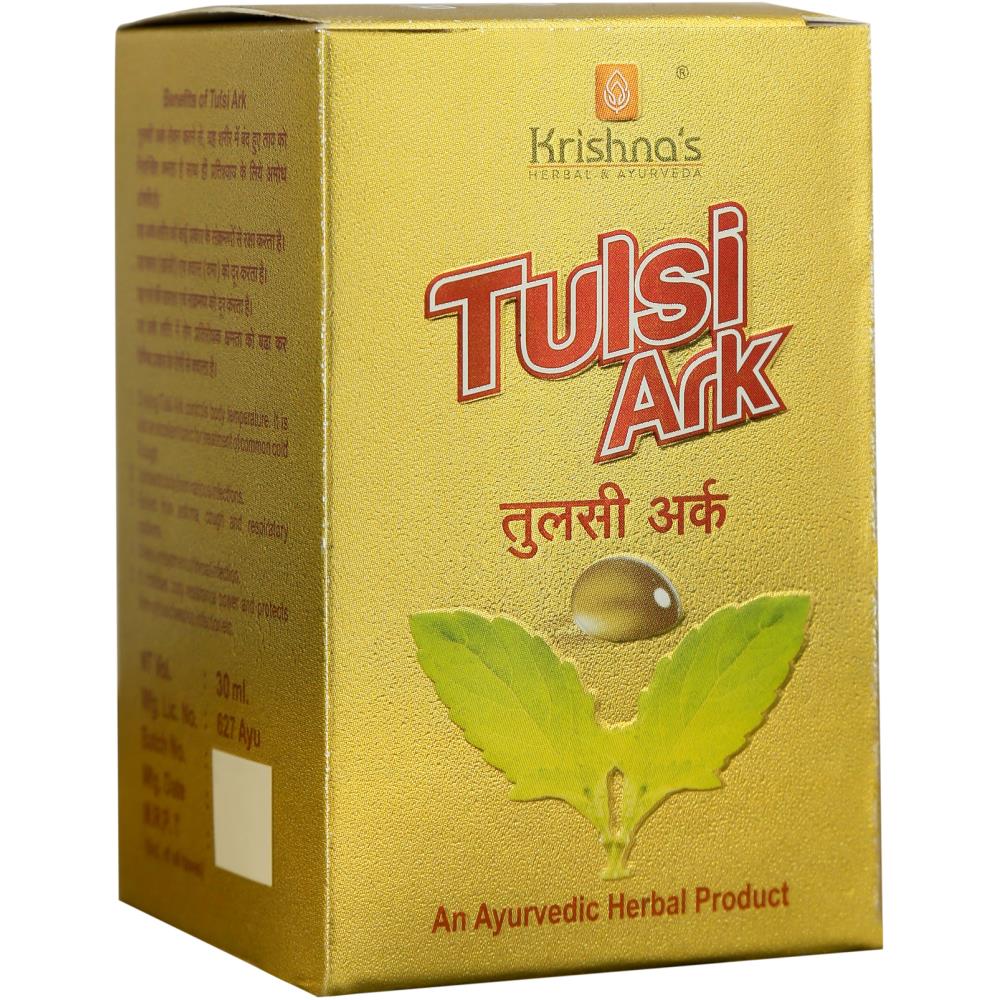 Krishna's Tulsi Ark Drop (10ml)