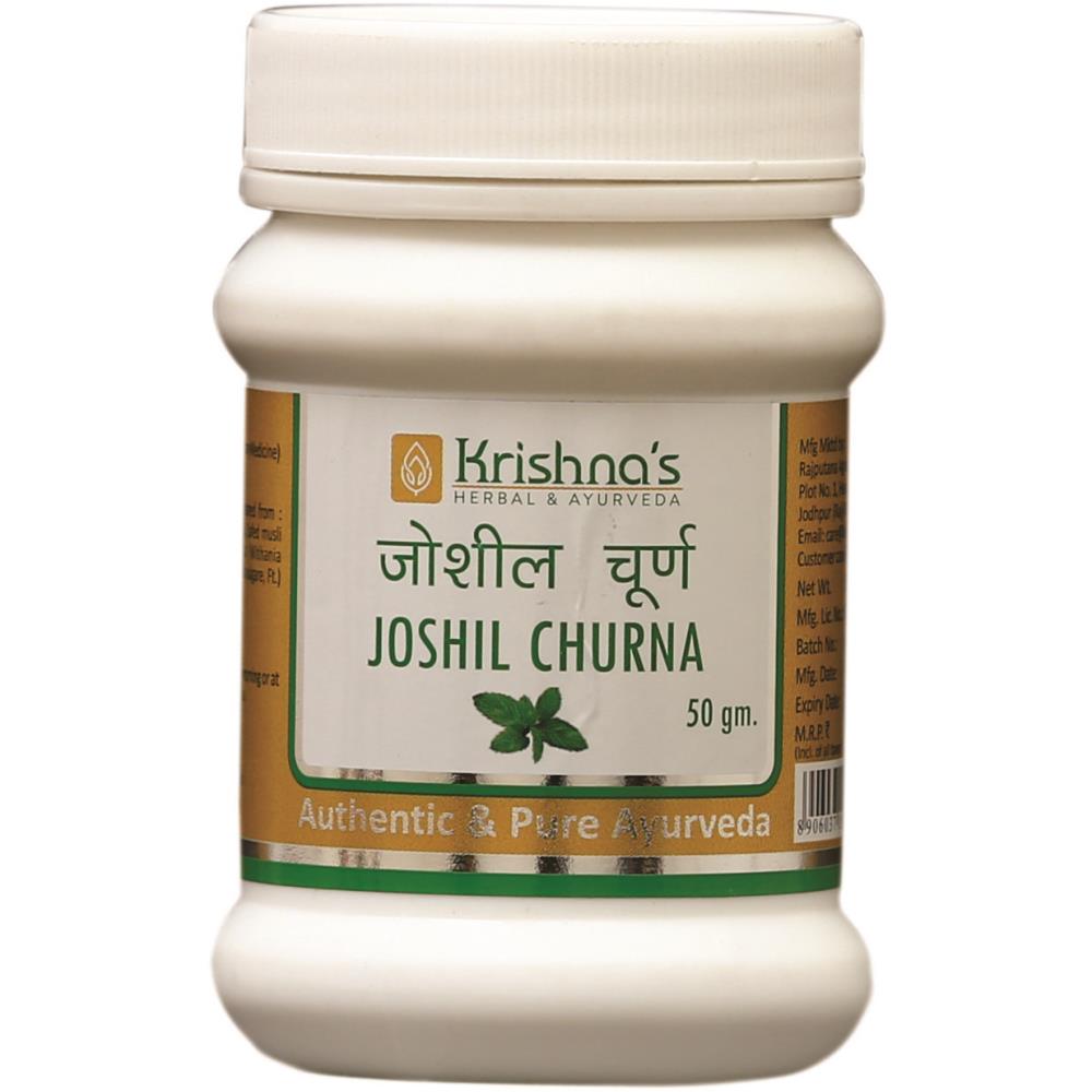 Krishna's Joshil Churna (50g)
