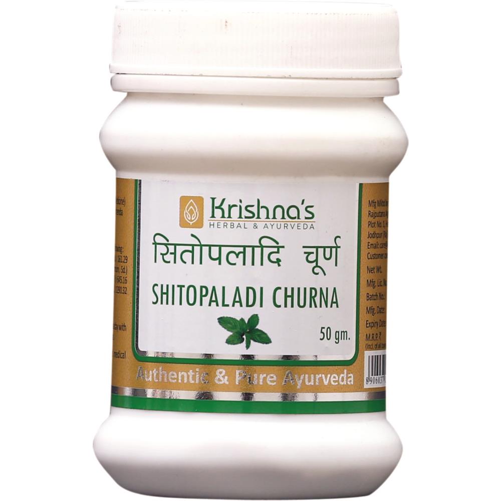 Krishna's Shitopaladi Churna (50g)