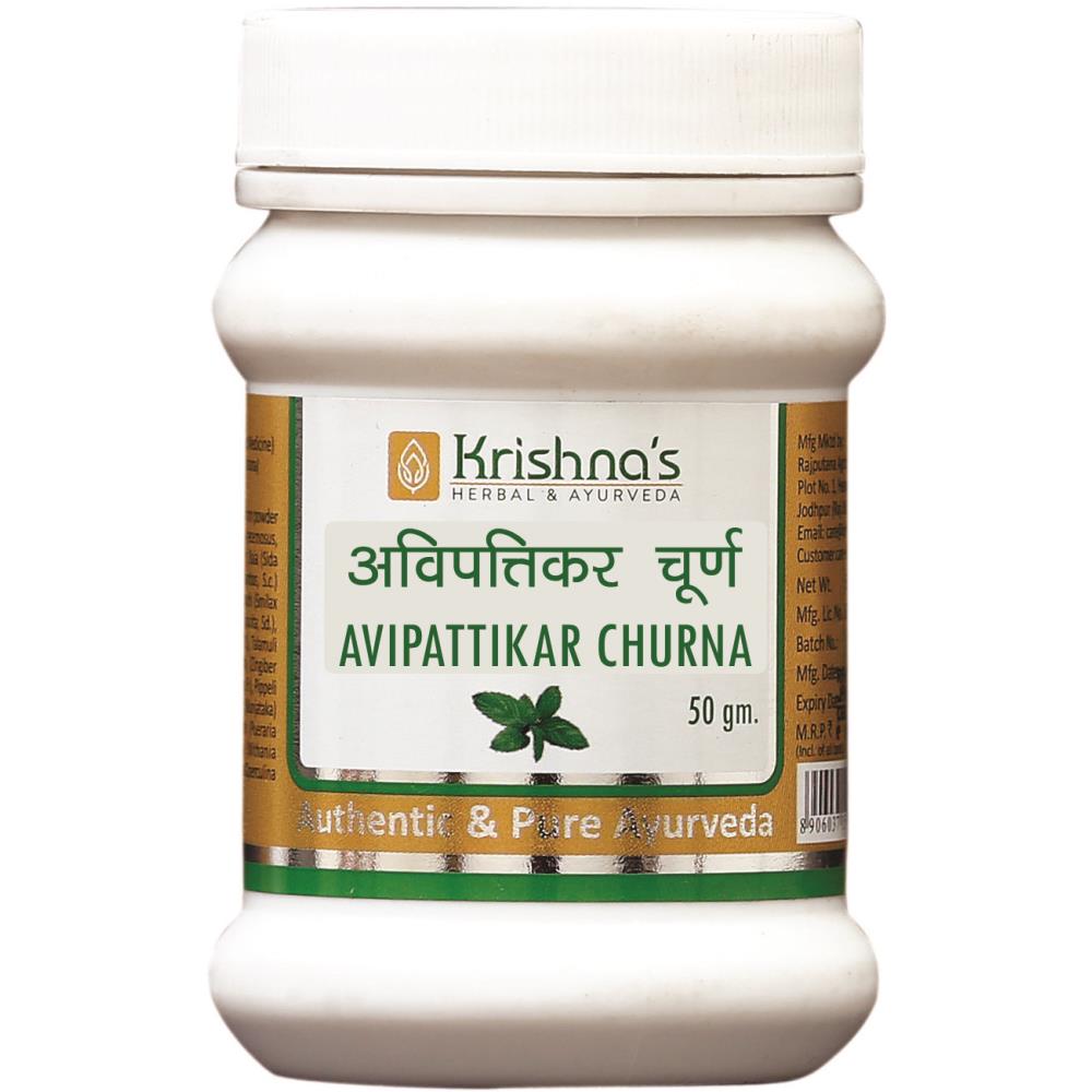 Krishna's Avipattikar Churna (50g)