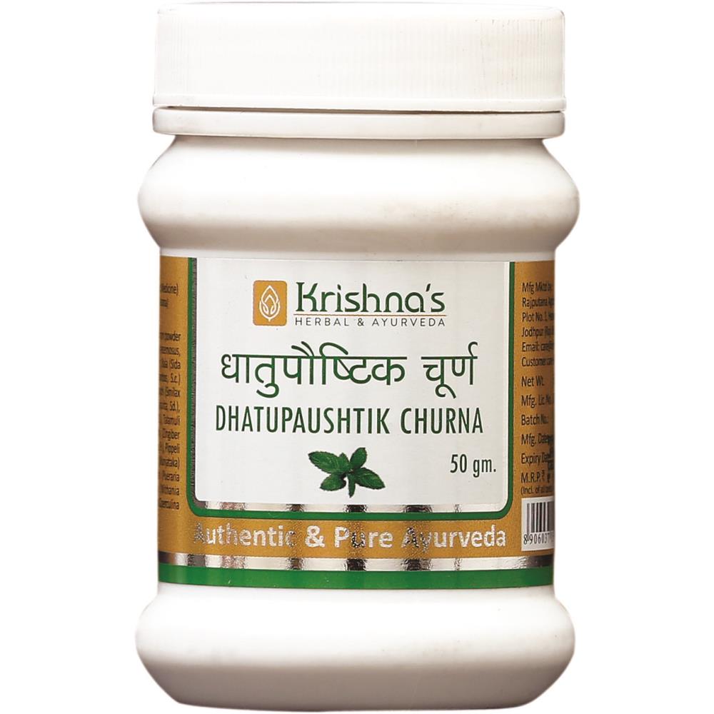 Krishna's Dhatupaushtik Churna (50g)