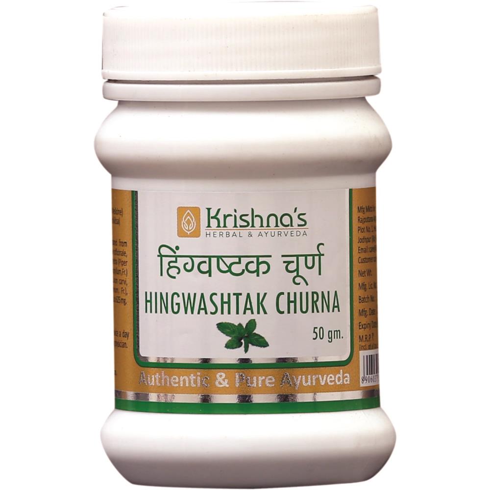 Krishna's Hingwashtak Churna (50g)