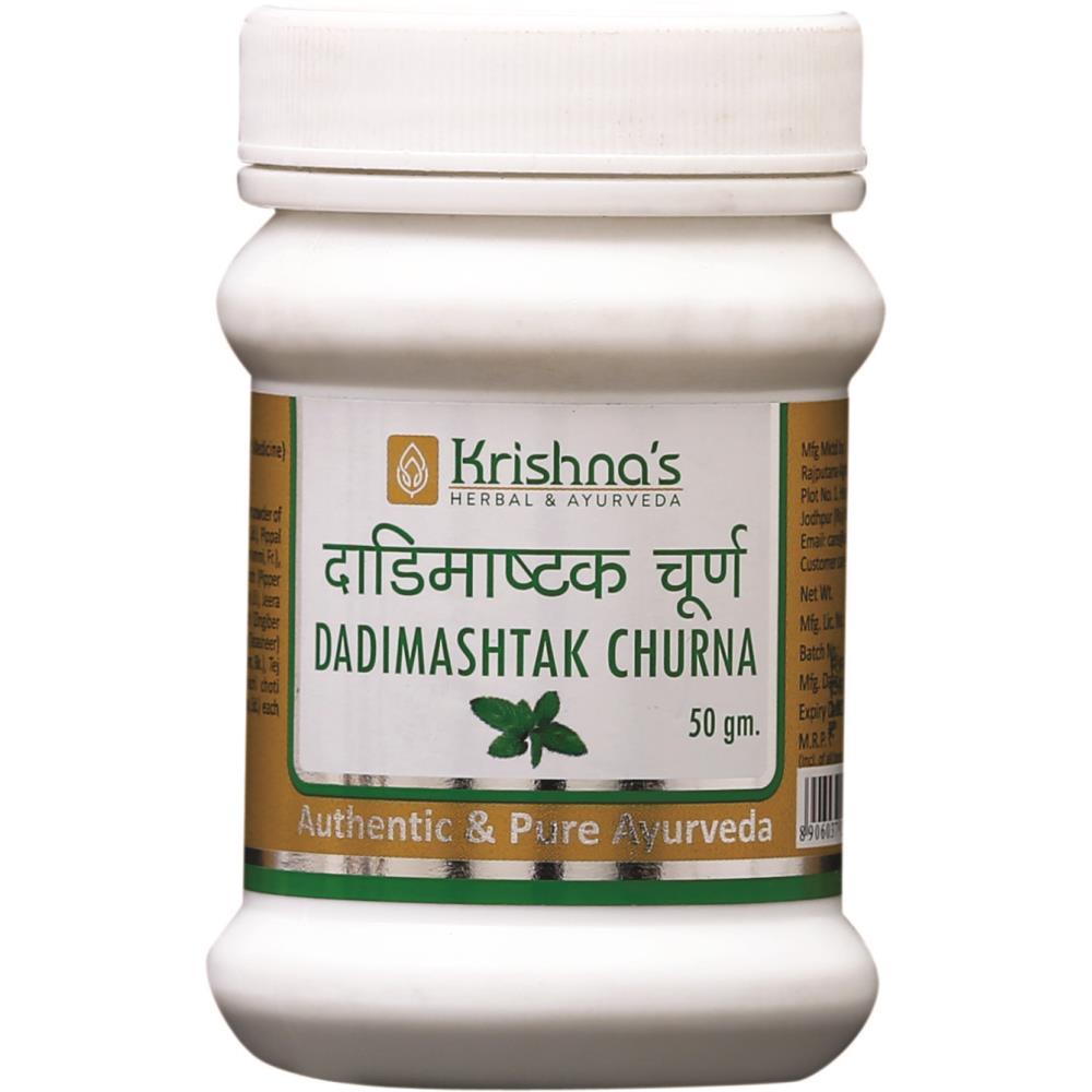 Krishna's Dadimashtak Churna (50g)