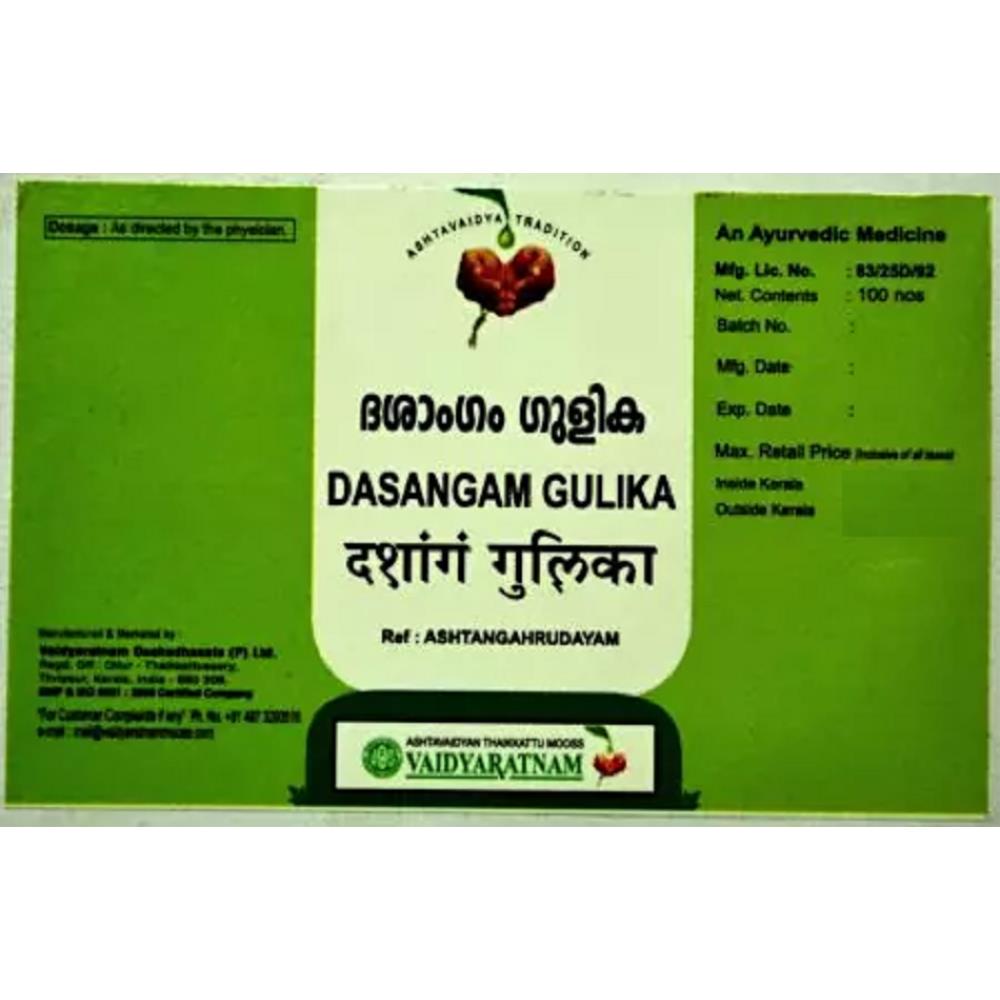 Vaidyaratnam Dasangam Gulika Tablet (100tab)