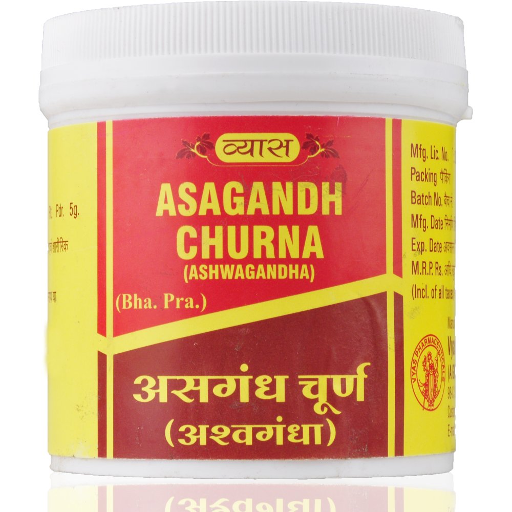 Vyas Ashwagandha Churna (100g)