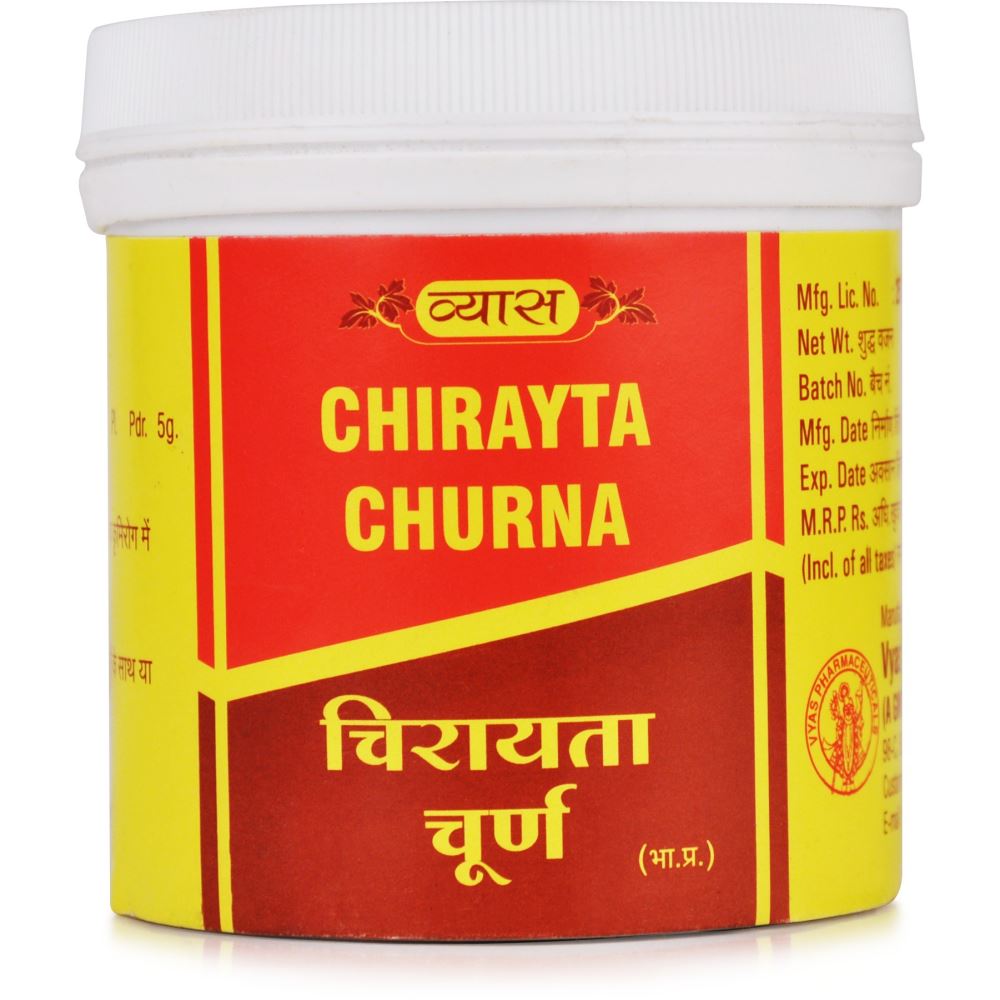 Vyas Chirayata Churna (100g)