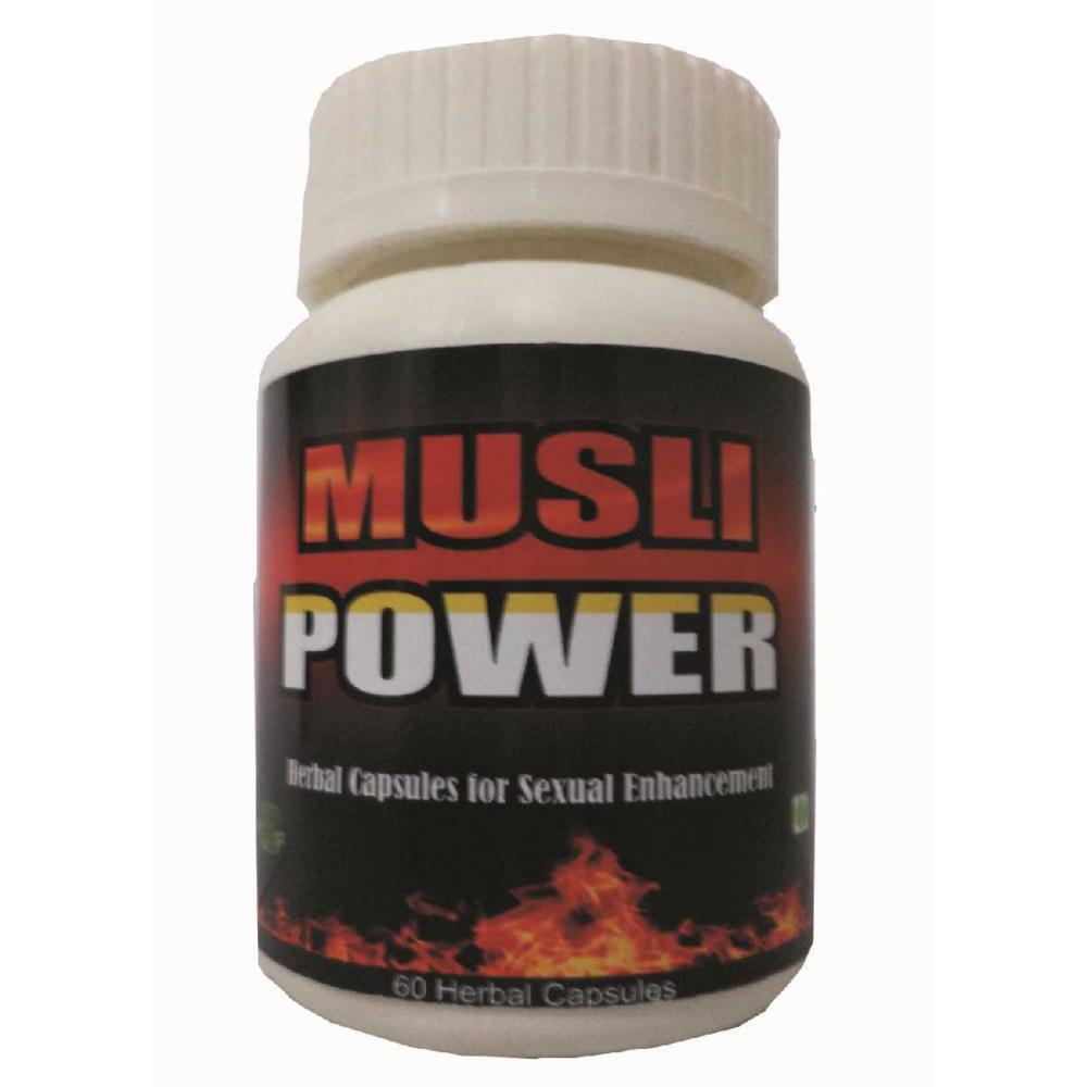 Hawaiian Herbal Musli Power Capsules (60caps)