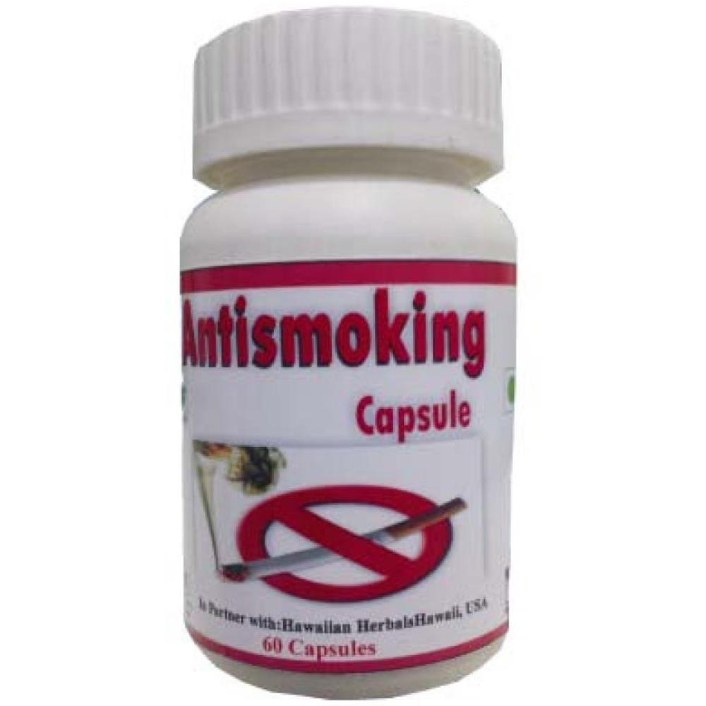 Hawaiian Herbal Anti Smoking Capsules (60caps)