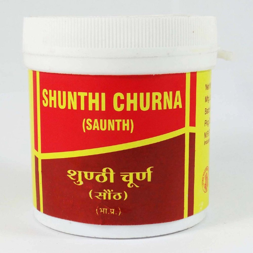 Vyas Shunthi Churna (100g)