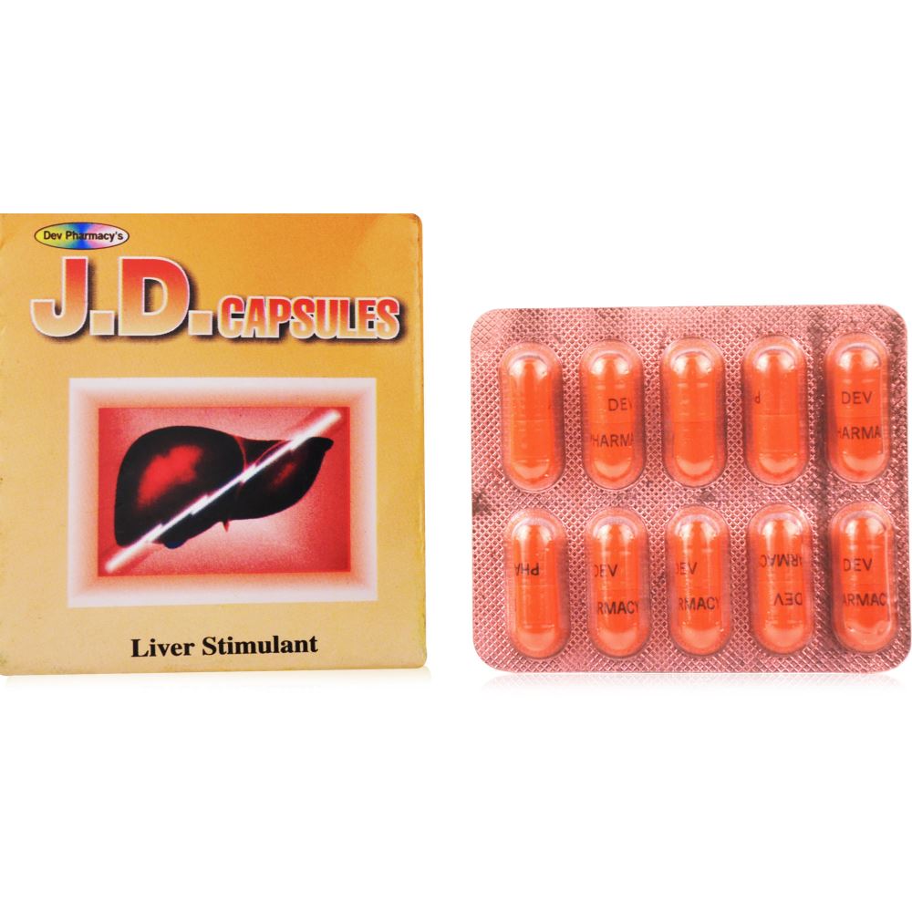 Dev Pharmacy J.D.Capsules (10caps)