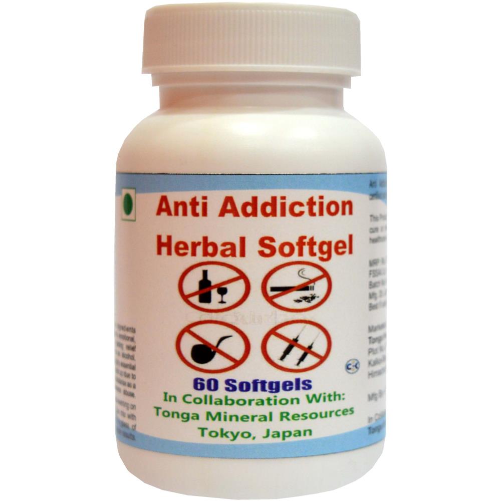 Tonga Herbs Anti Addiction Herbal Softgel (60Soft Gels)