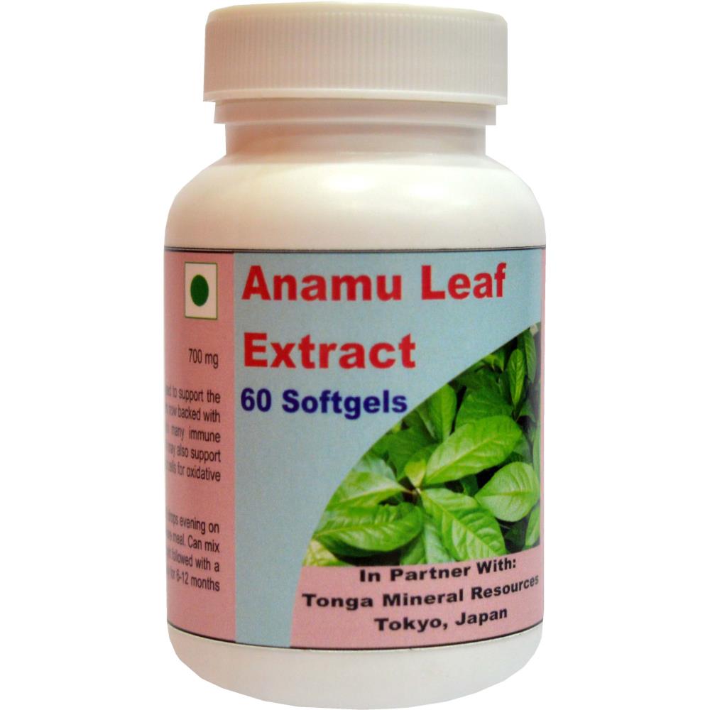 Tonga Herbs Anamu Leaf Softgel (60Soft Gels)