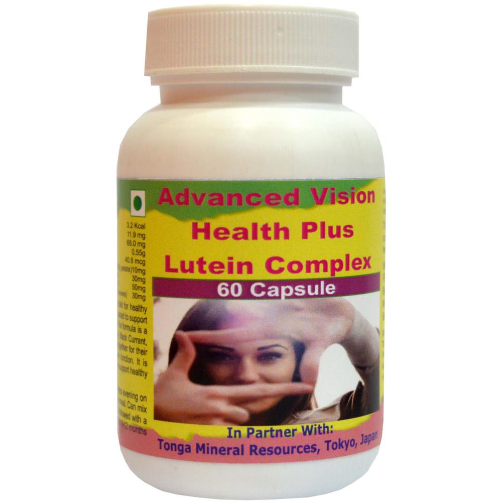 Tonga Herbs Advanced Vision Health Plus With Lutein Complex Capsules (60caps)