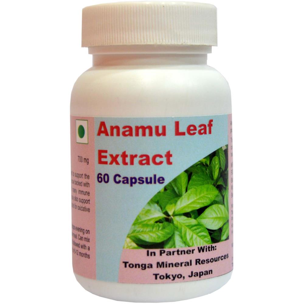 Tonga Herbs Anamu Leaf Extract Capsules (60caps)