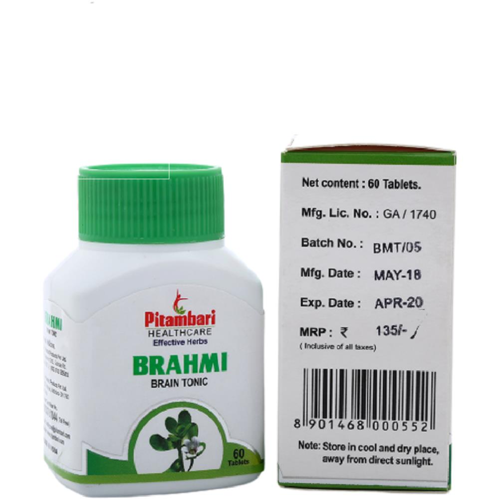 Pitambari Brahmi Mental Wellness Tablets (60tab)